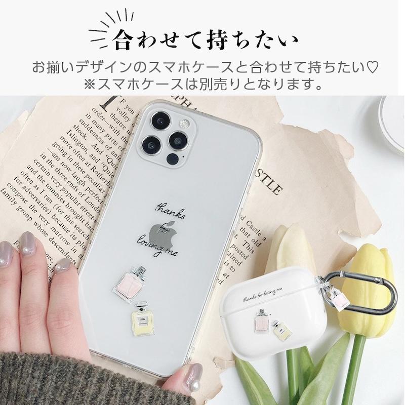AirPods Pro3 ケース かわいい airpods pro2 第3世代 TPU クリア 香水