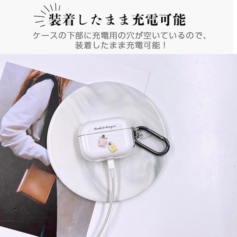 AirPods Pro3 ケース かわいい airpods pro2 第3世代 TPU クリア 香水