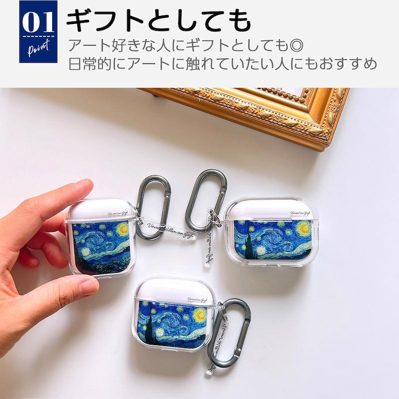 AirPods Pro3 ケース かわいい airpods pro2 第3世代 イヤホンケース