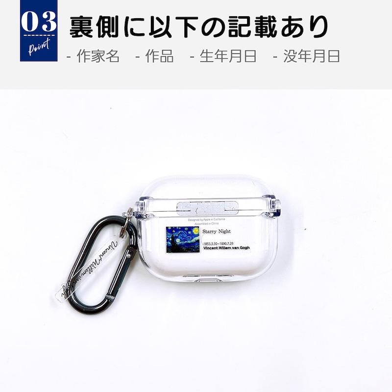 AirPods Pro3 ケース かわいい airpods pro2 第3世代 イヤホンケース