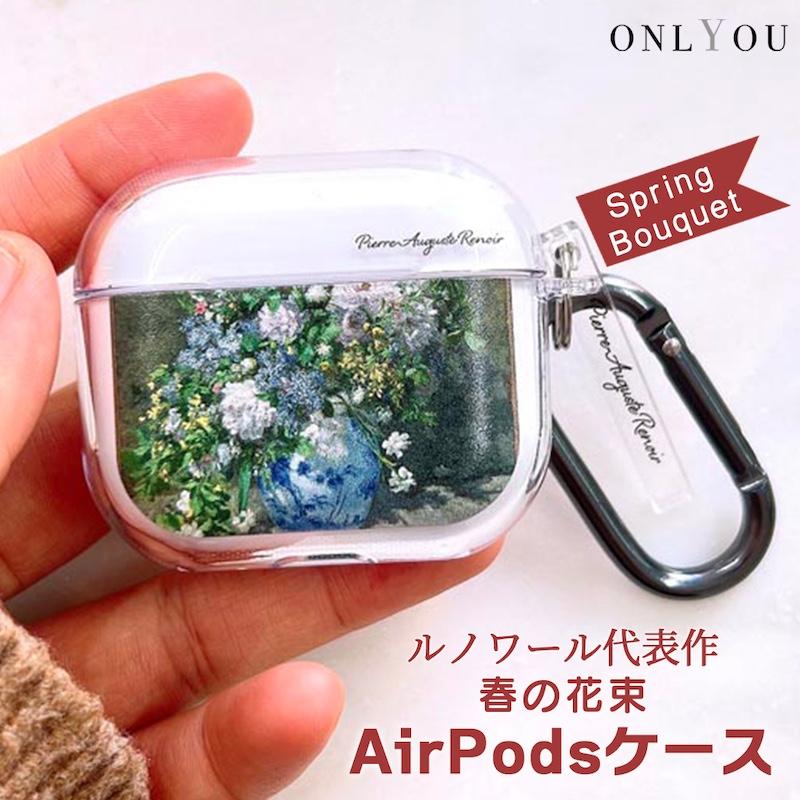 【美品】Apple AirPods Pro3 第3世代　日本製ケース付き AirPods Pro3 ケース かわいい airpods pro2 第3世代 TPU PC 絵画