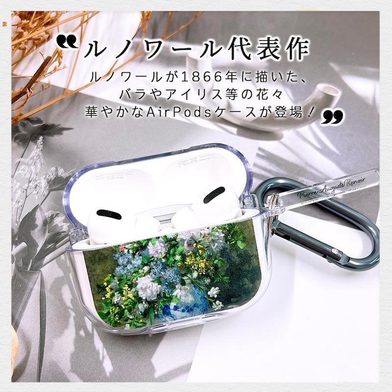 AirPods 3 本体 ホワイト ブラックケース付き AirPods Pro 3/2 / AirPods 4 アラミド繊維保護ケース - PITAKA MagEZ