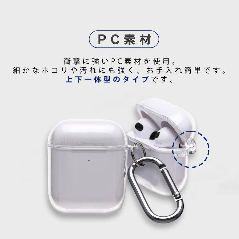AirPods Pro3 ケース かわいい airpods pro2 第3世代 TPU PC 絵画 名画
