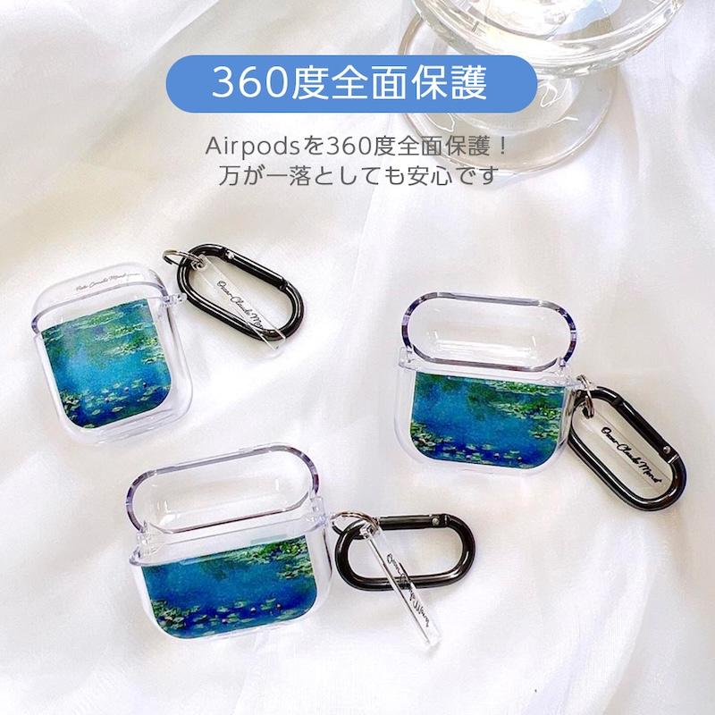 AirPods Pro3 ケース かわいい airpods pro2 第3世代 TPU PC 絵画 名画
