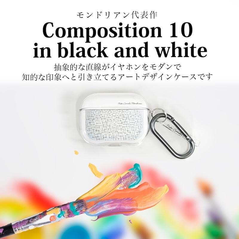 AirPods Pro3 ケース かわいい airpods pro2 第3世代 TPU PC 絵画 