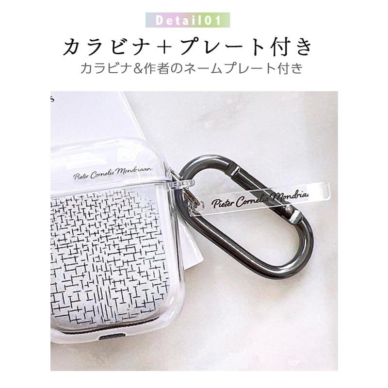 AirPods Pro3 ケース かわいい airpods pro2 第3世代 TPU PC 絵画 