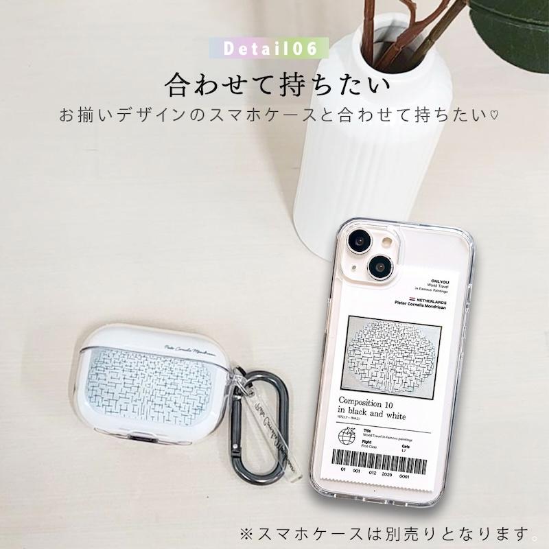 AirPods Pro3 ケース かわいい airpods pro2 第3世代 TPU PC 絵画