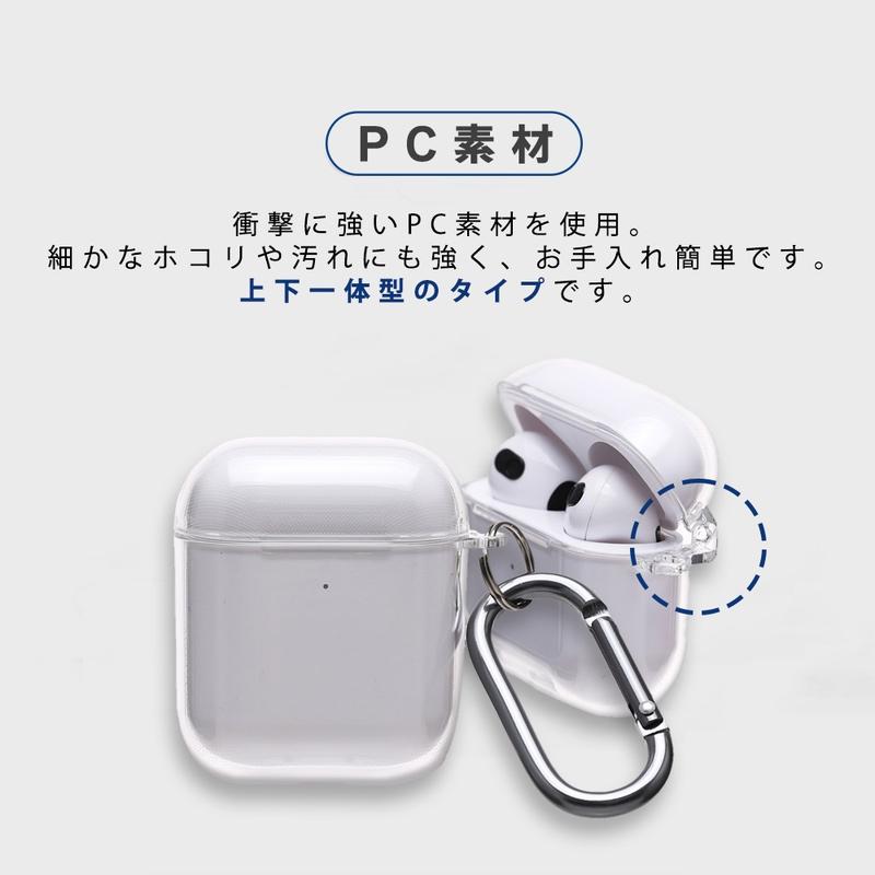 AirPods Pro3 ケース かわいい airpods pro2 第3世代 TPU 音符 音楽