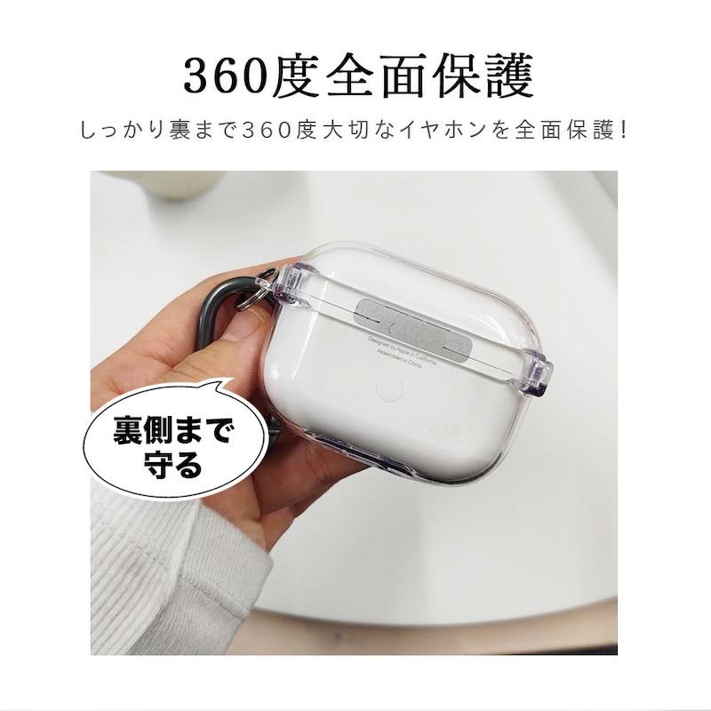 AirPods Pro3 ケース かわいい airpods pro2 第3世代 TPU グラフィック