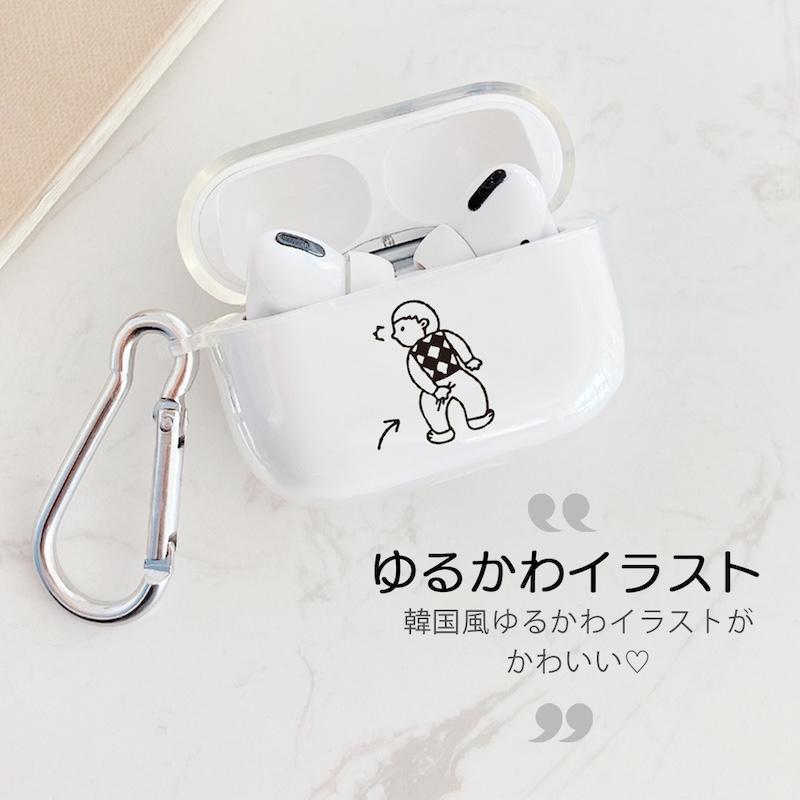 AirPods Pro3 ケース かわいい airpods pro2 第3世代 TPU BOY GIRL