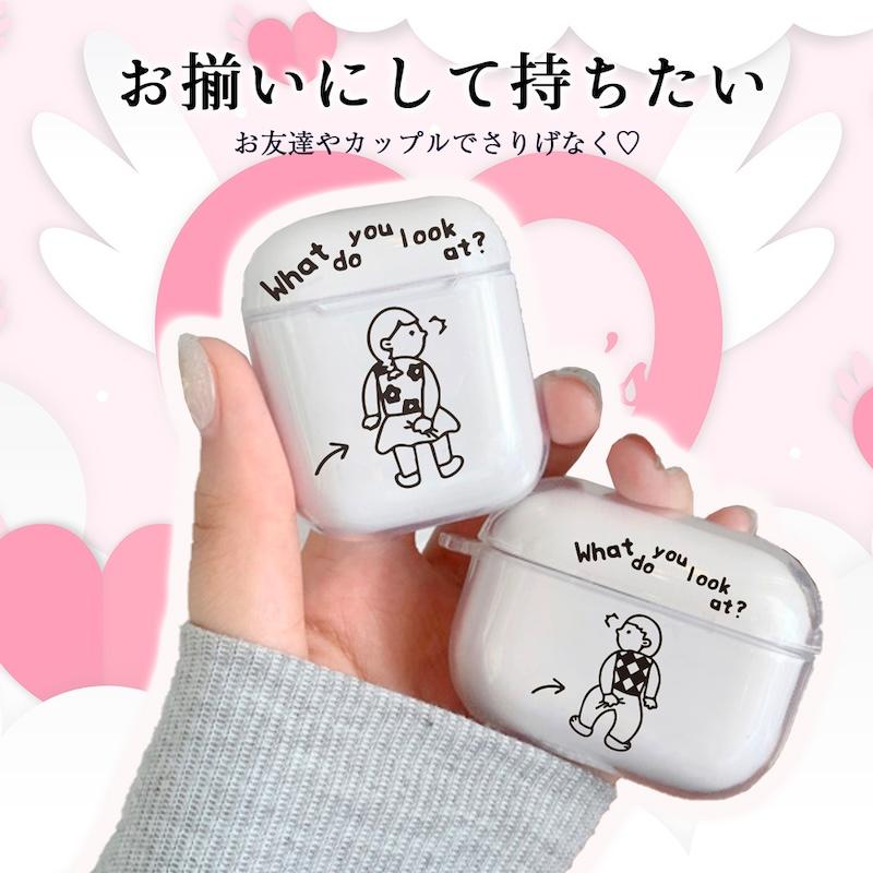 AirPods Pro3 ケース かわいい airpods pro2 第3世代 TPU BOY GIRL