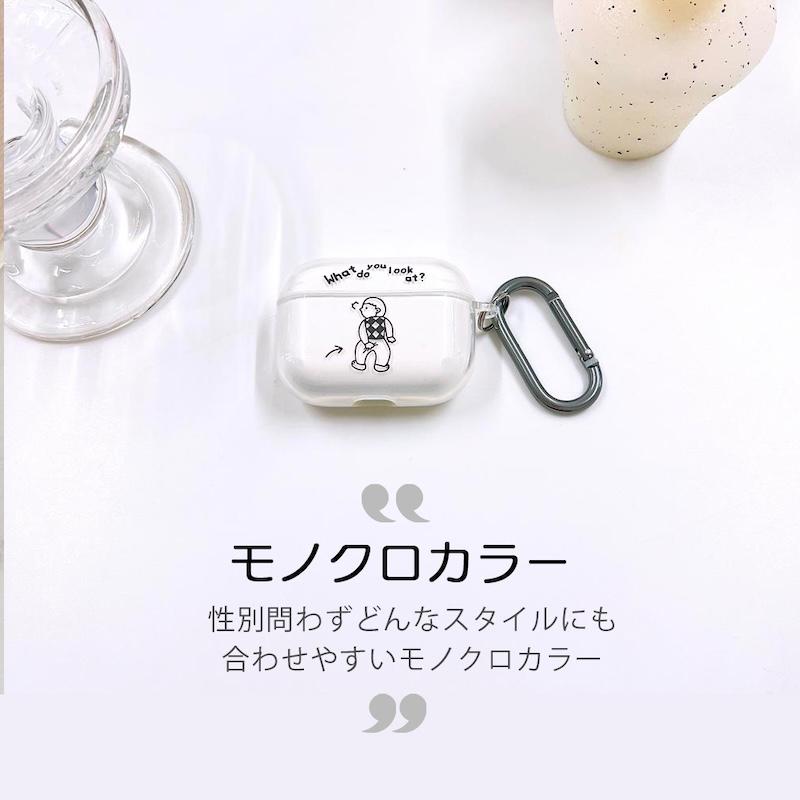 AirPods Pro3 ケース かわいい airpods pro2 第3世代 TPU BOY GIRL