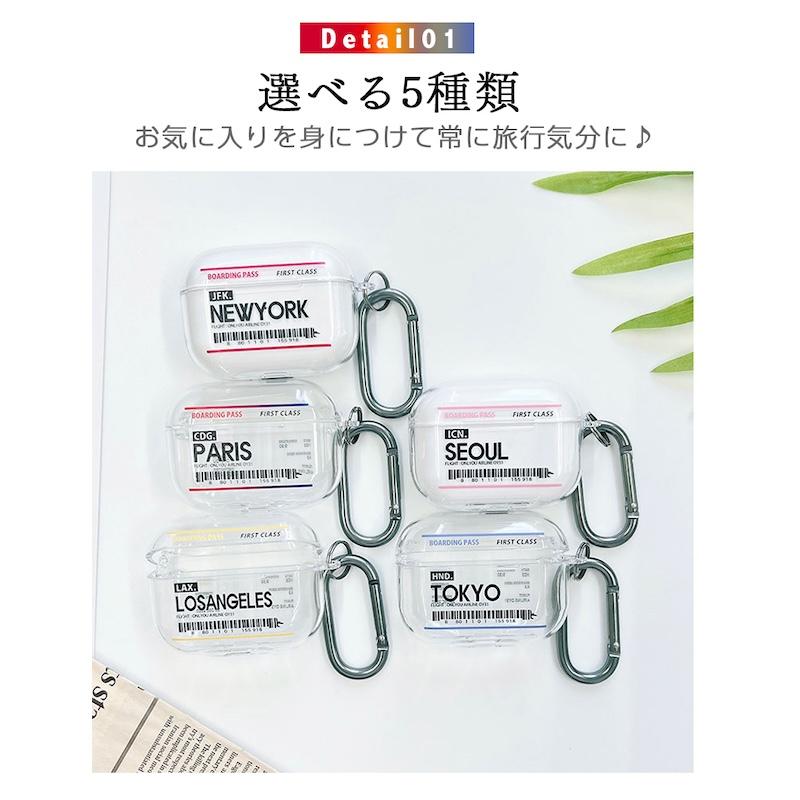 AirPods Pro3 ケース かわいい airpods pro2 第3世代 TPU チケット