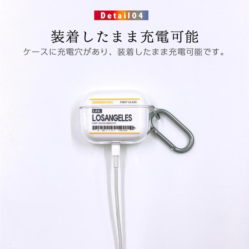 AirPods Pro3 ケース かわいい airpods pro2 第3世代 TPU チケット
