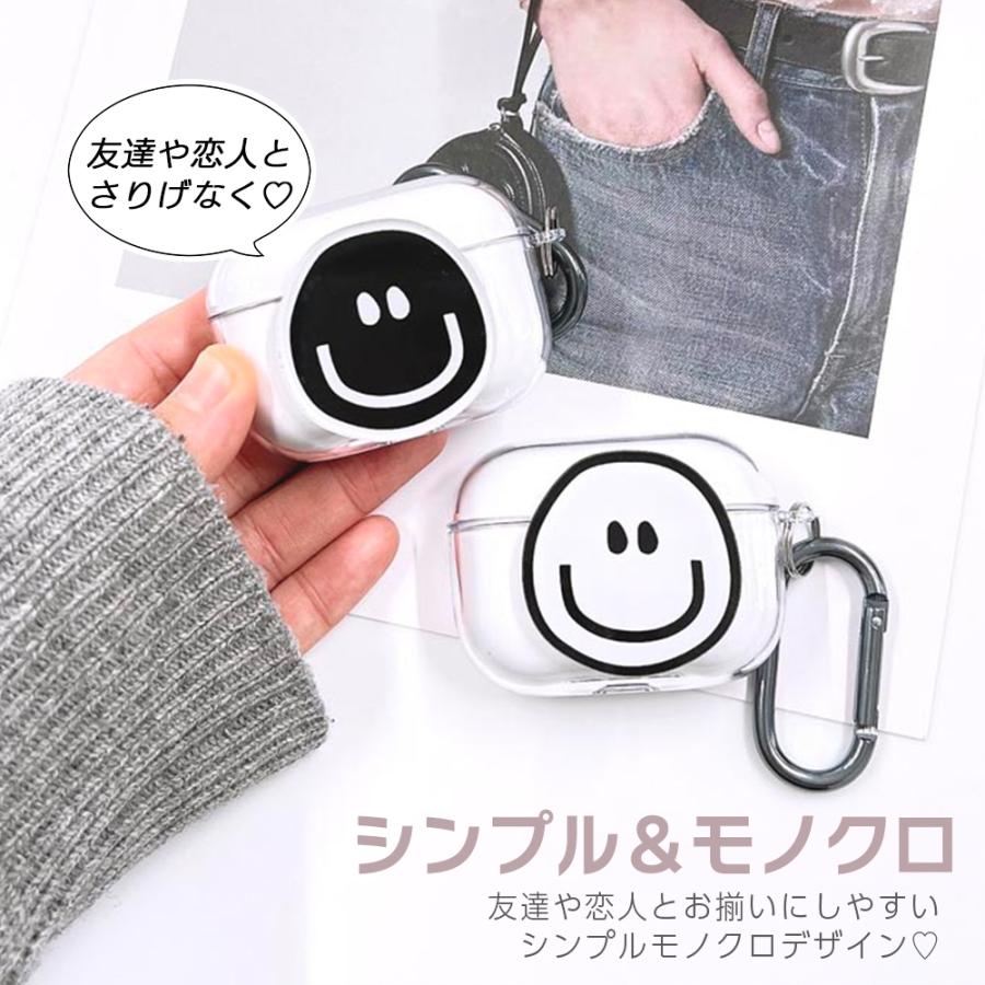 AirPods Pro3 ケース かわいい airpods pro2 第3世代 TPU スマイル