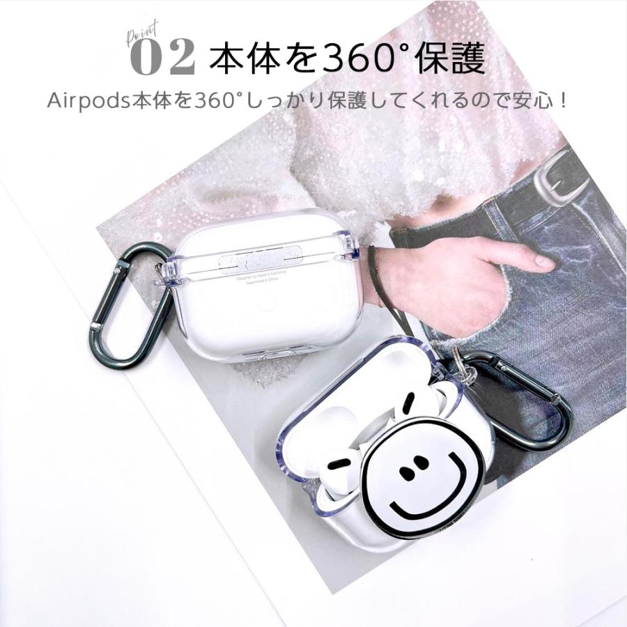 AirPods Pro3 ケース かわいい airpods pro2 第3世代 TPU スマイル