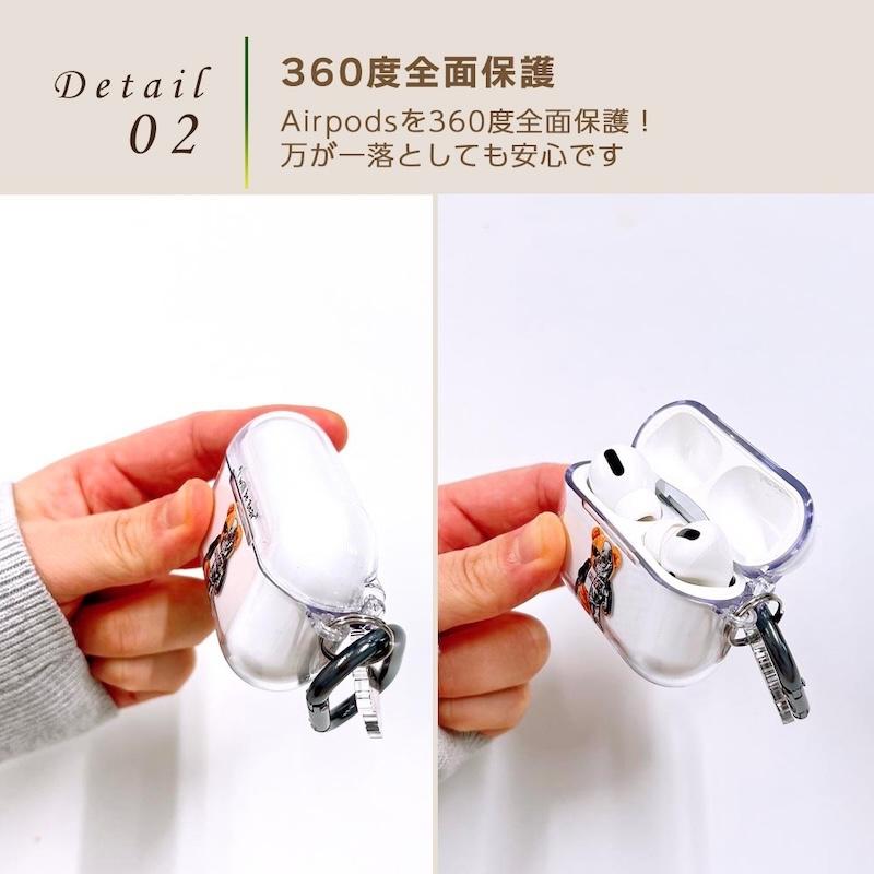 AirPods Pro3 ケース かわいい airpods pro2 第3世代 TPU PC