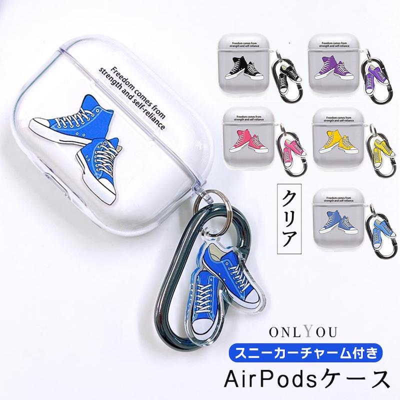 AirPods Pro3 ケース かわいい airpods pro2 第3世代 TPU PC
