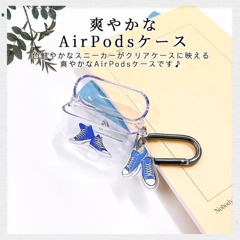 AirPods Pro3 ケース かわいい airpods pro2 第3世代 TPU PC