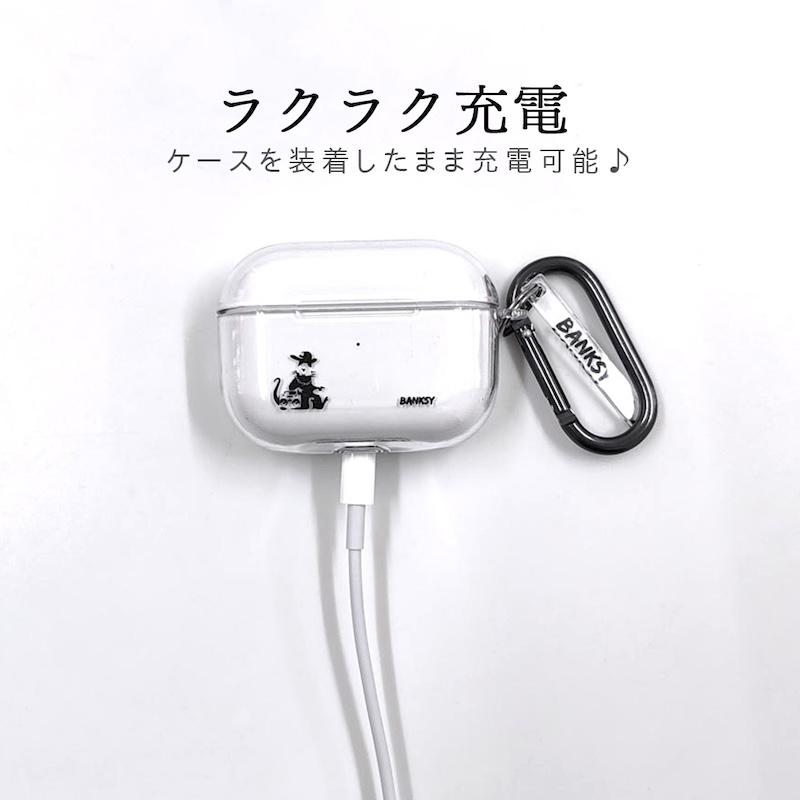 AirPods Pro3 ケース かわいい airpods pro2 第3世代 イヤホンケース