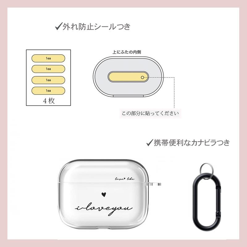 AirPods Pro3 ケース かわいい airpods pro2 第3世代 TPU PC faceid 顔