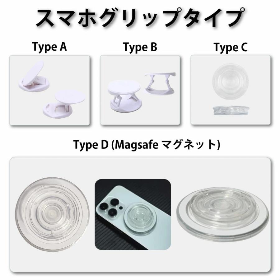 スマホグリップ 韓国 スマホリング magsafe 磁石 マグセーフ リング
