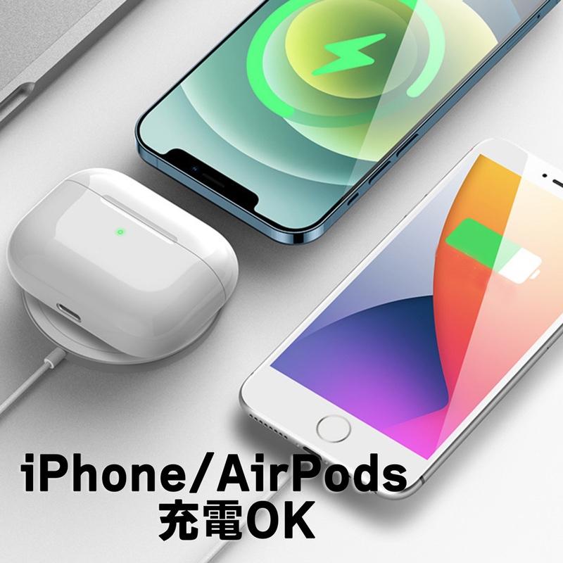 ワイヤレス充電器 iPhone14 iPhone13 iPhone12 iPhone11 magsafe充電器 マグネット充電器 qi QC3.0対応 AirPods AirPods Pro 磁石ワイヤレス充電器 チャージャー｜onlyou｜06