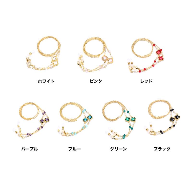 マスクチェーン 韓国 おしゃれ かわいい アクセサリー チャーム