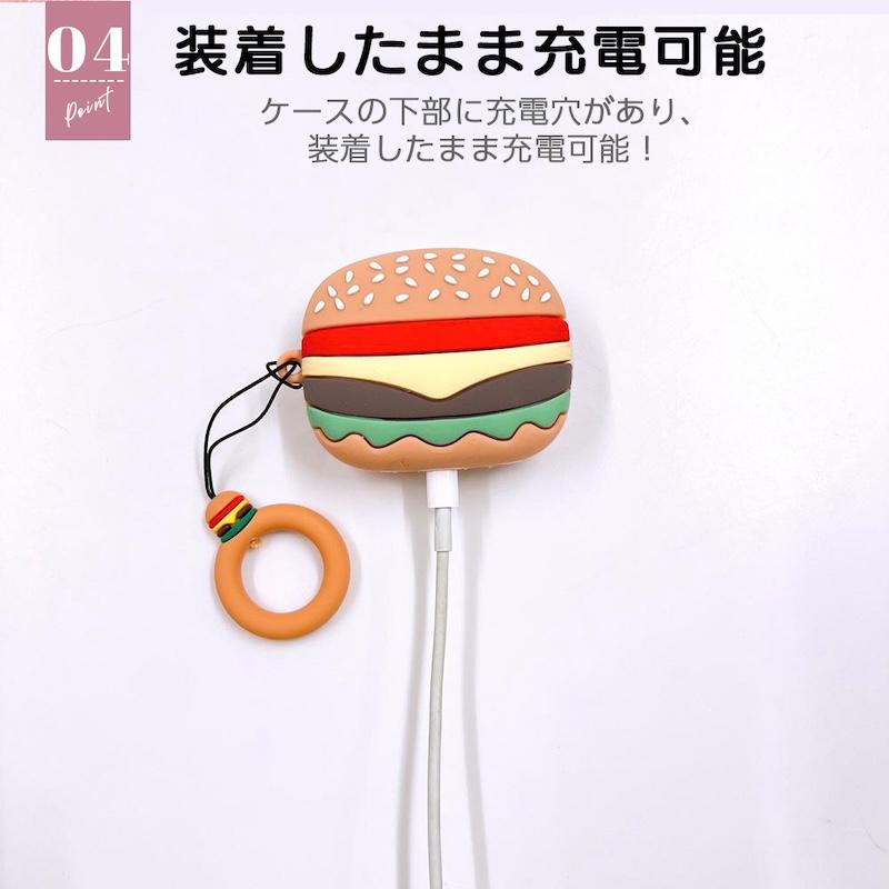 airpods pro ケース 韓国 第2世代 エアポッズプロ シリコン ポテト