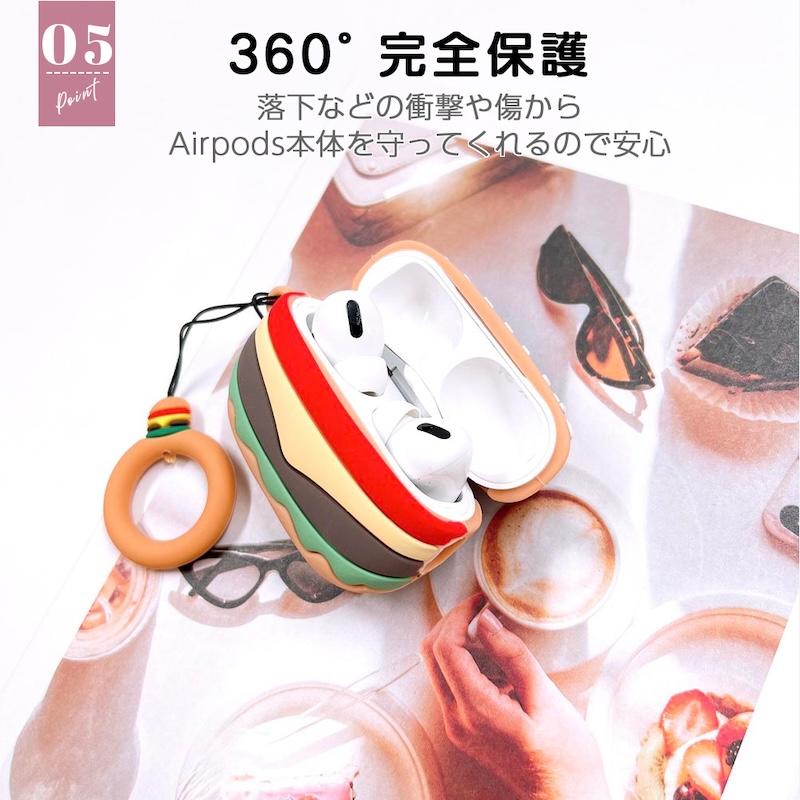 airpods pro ケース 韓国 第2世代 エアポッズプロ シリコン ポテト