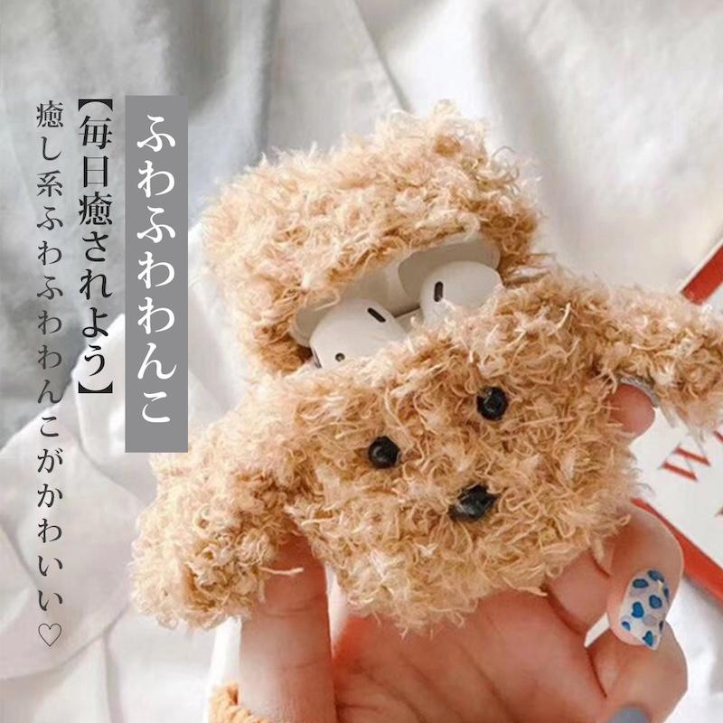 airpods pro ケース 韓国 第2世代 第4世代 エアポッズプロ シリコン