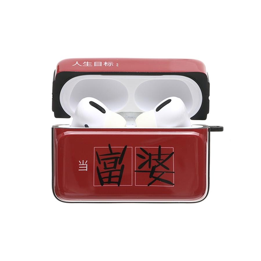 airpods pro ケース 韓国 第2世代 エアポッズプロ IMD 中国語スクエア