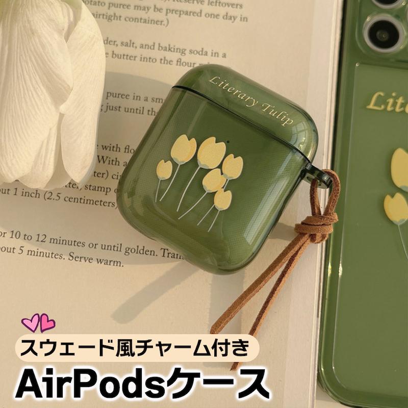 新作からsaleアイテム等お得な商品 満載 Airpods Pro ケース 韓国 Tpu シンプル チューリップ 透け 花 カラビナ フック エアポッド エアーポッズ プロ カバー かわいい イヤホンケース お揃い Cisama Sc Gov Br