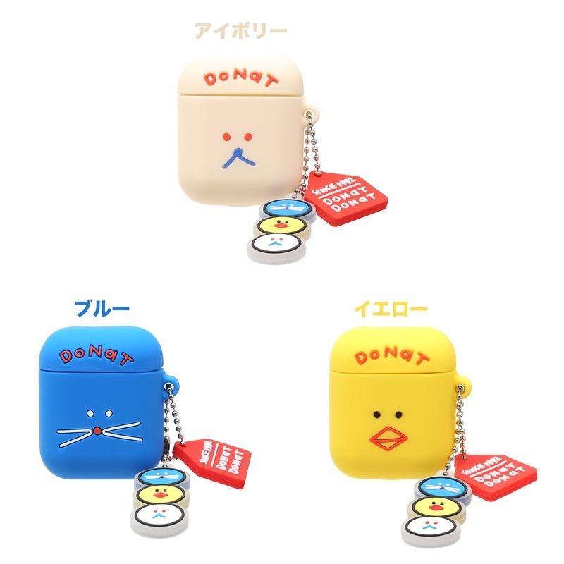 airpods pro ケース 韓国 第2世代 エアポッズプロ シリコン アニマル