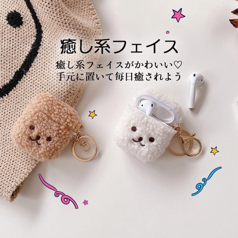 熊さま専用　Q-pot AirPods Pro ケースAirPods(第3世代) 熊さま専用 Q-pot AirPods Pro ケースAirPods(第3世代)