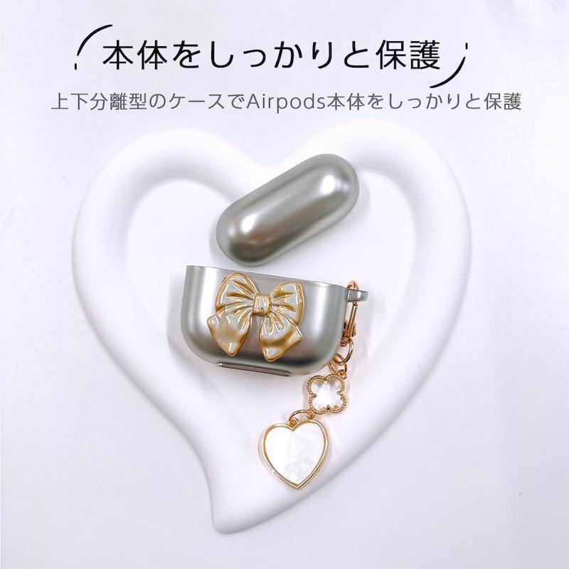 airpods pro ケース 韓国 第3世代 第2世代 TPU リボン ガーリー