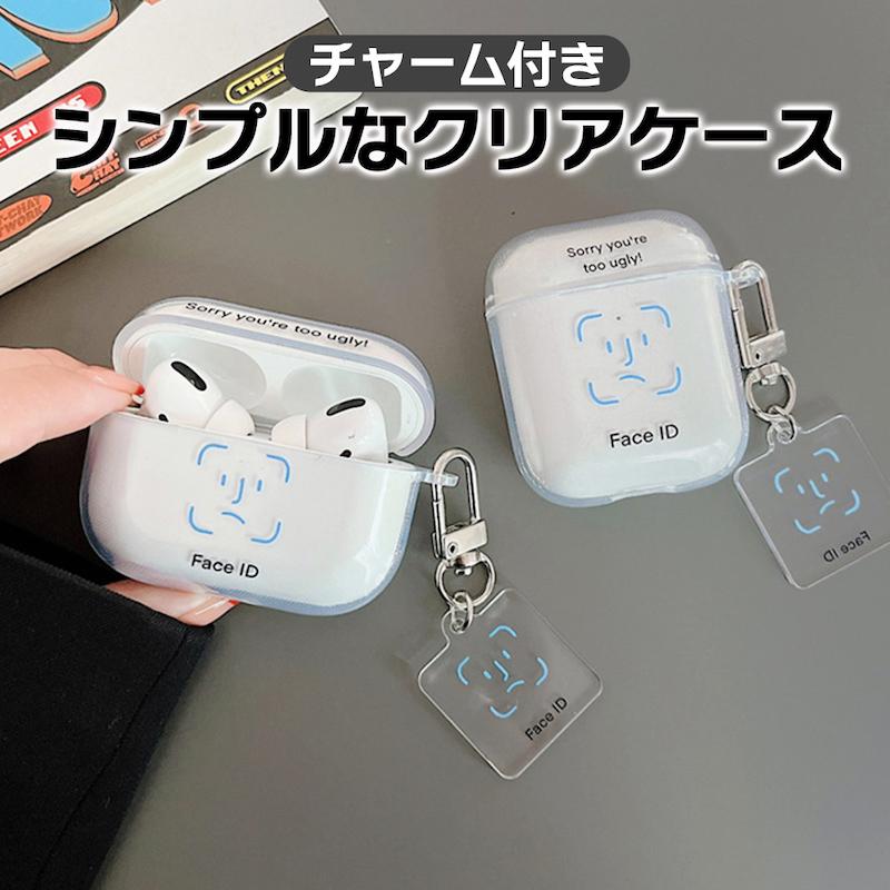 AirPods Pro 第3世代　おまけ付き パワーパフガールズ AirPods Pro 第3世代 ケース チャーム付き The