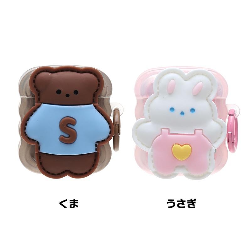 熊さま専用　Q-pot AirPods Pro ケースAirPods(第3世代) 熊さま専用 Q-pot AirPods Pro ケースAirPods(第3世代)