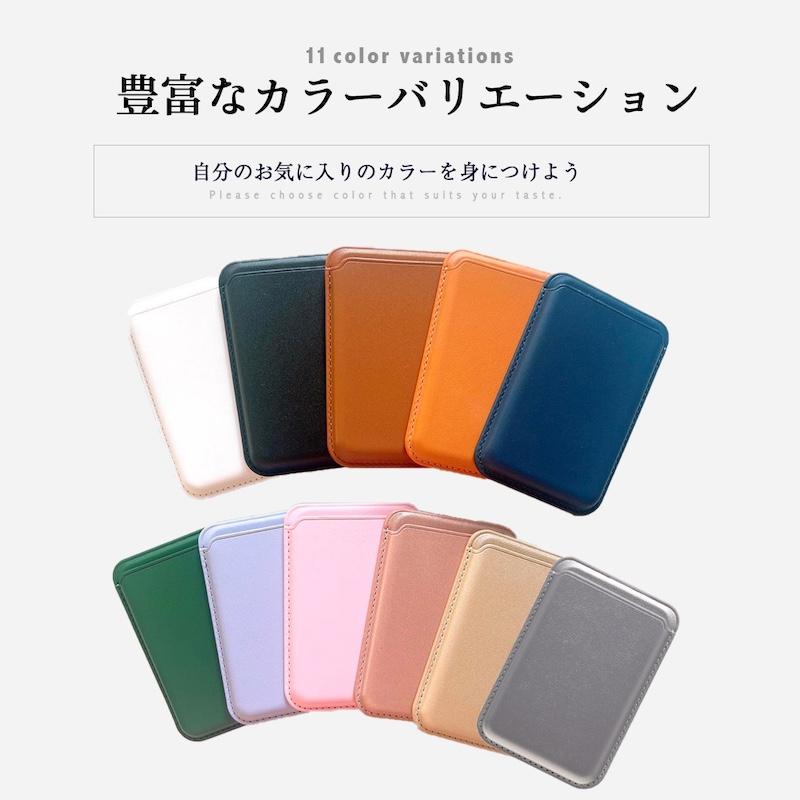 未使用 iPhone13proケース Magsafe磁気カードホルダー付 Amazon | electro Japan MagSafe用 対応 磁力2倍リニューアル