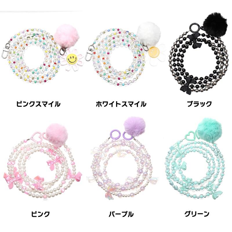 スマホショルダーストラップ 携帯ストラップ iPhone スマホ 韓国