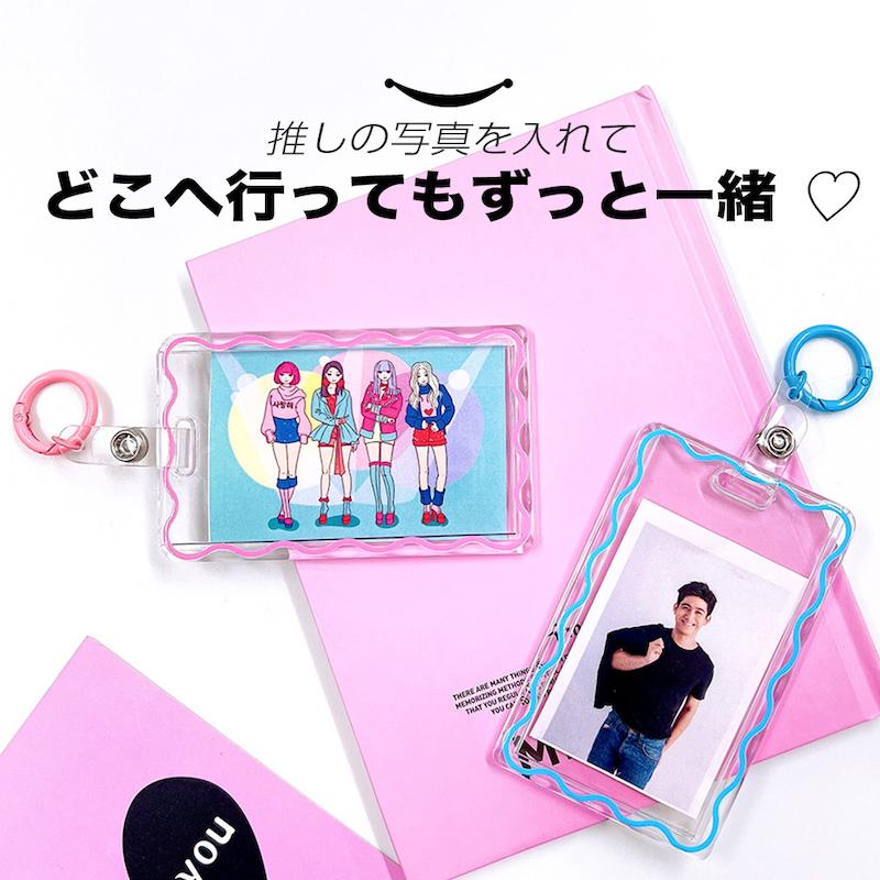 定期入れ カード入れ カードケース パスケース カード収納 IDケース