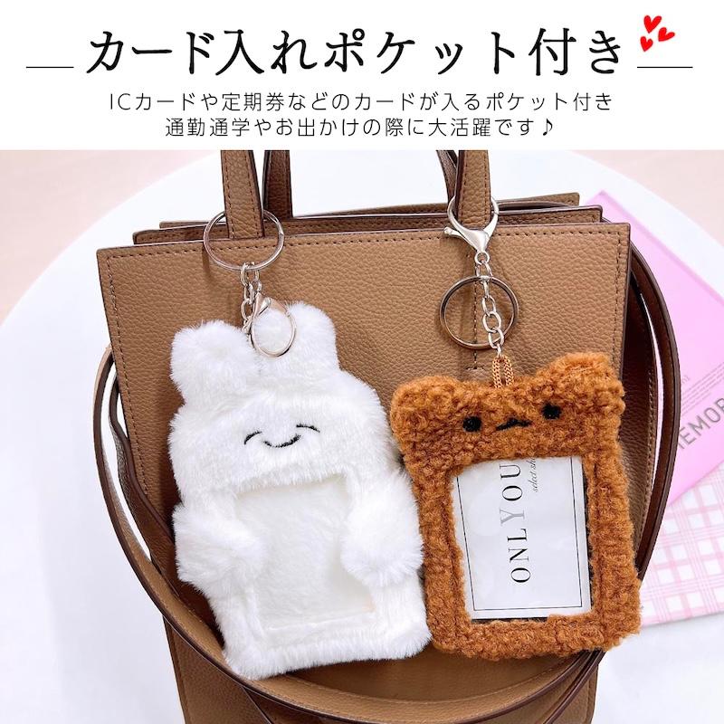 定期入れ カード入れ カードケース パスケース カード収納 IDケース