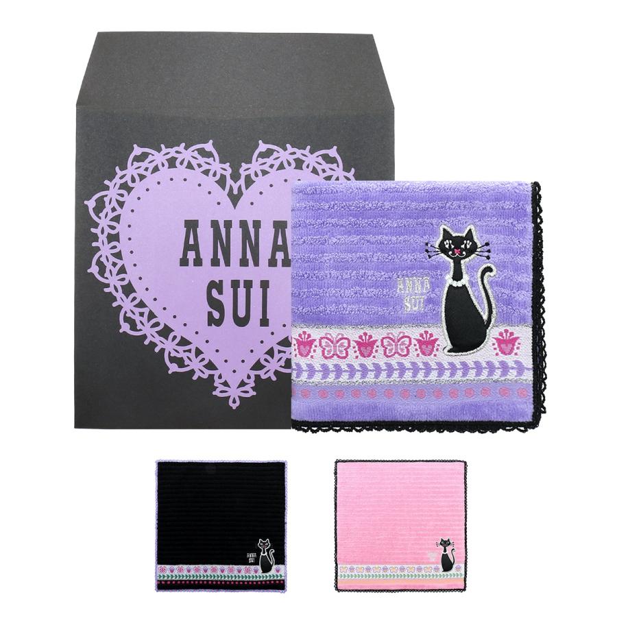 アナスイ Anna Sui ハンカチ 蝶々 猫 ネコ シンプル かわいい ハンカチタオル ハンドタオル タオル ブランド レディース ギフト プレゼント セレクトショップ オンリーユー 通販 Yahoo ショッピング