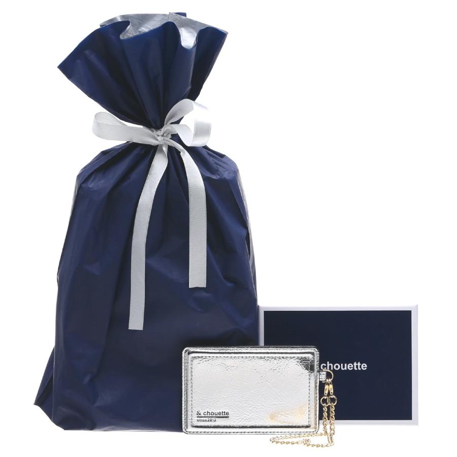 Samantha Thavasa（サマンサタバサ） ＆chouette ＆シュエット