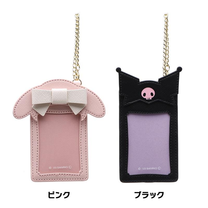 アンドシュエット &chouette パスケース カードケース IDケース 定期