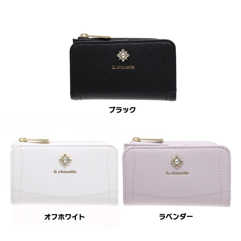 アンドシュエット &chouette ビジュー キーケース ラウンド ファスナー