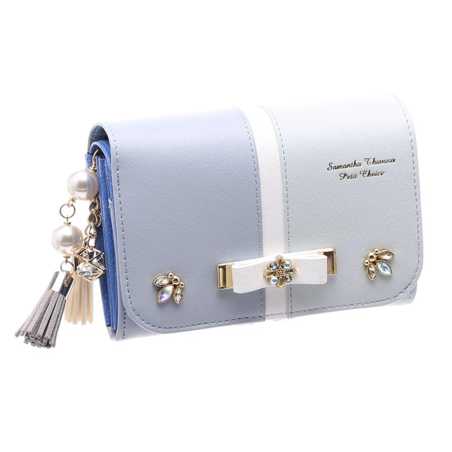 サマンサタバサ プチチョイス Samantha Thavasa Petit Choice 3つ折り パステルバイカラー 折財布 レディース サイフ 三つ折り 被せ かぶせ セレクトショップ オンリーユー 通販 Yahoo ショッピング