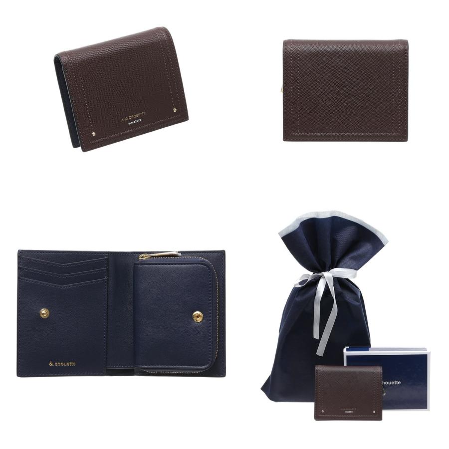 Samantha Thavasa（サマンサタバサ） &シュエット &chouette シンプル