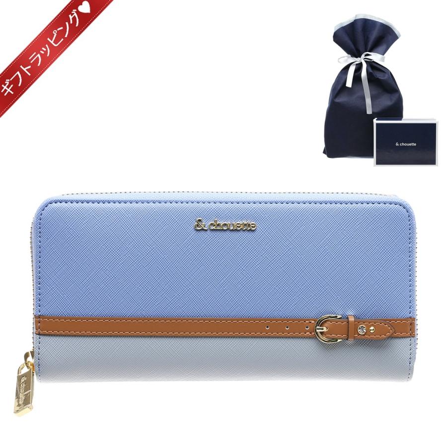 Samantha Thavasa（サマンサタバサ） &シュエット &chouette シンプル