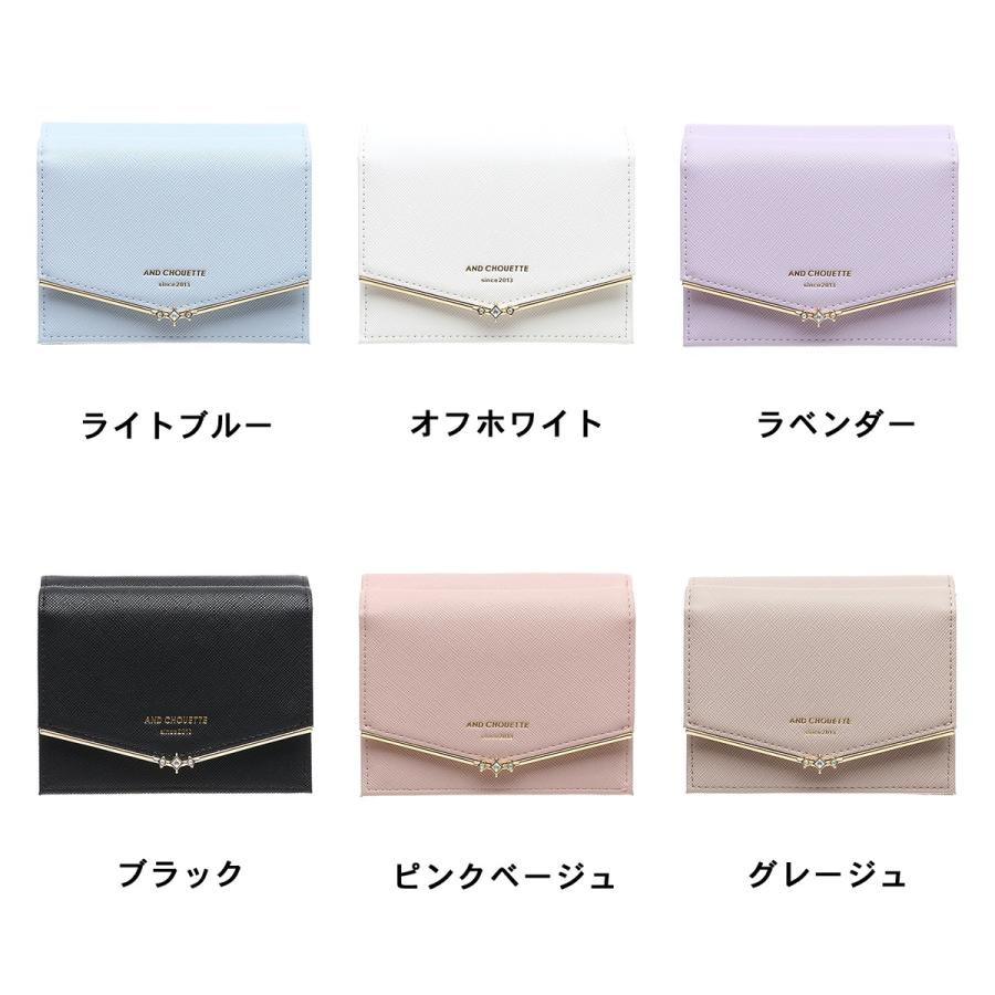 サマンサタバサ シュエット Chouette シンプル ダイヤ ジュエル コンパクト レター型 折財布 二つ折り 2つ折り ボタン レディース サイフ 大人 セレクトショップ オンリーユー 通販 Yahoo ショッピング